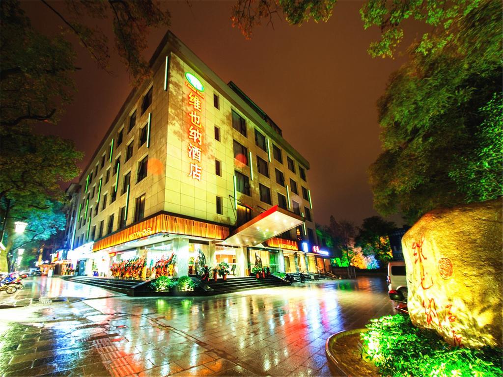 Vienna Hotel Guilin Xiangshan Park Zewnętrze zdjęcie